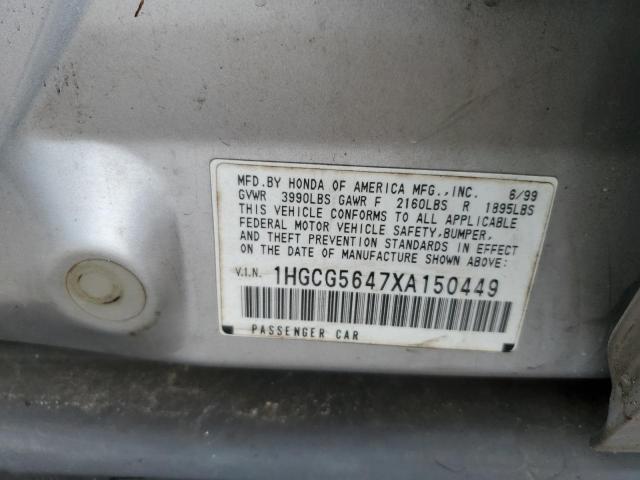 1HGCG5647XA150449 - 1999 HONDA ACCORD DX LX SILVER photo 13