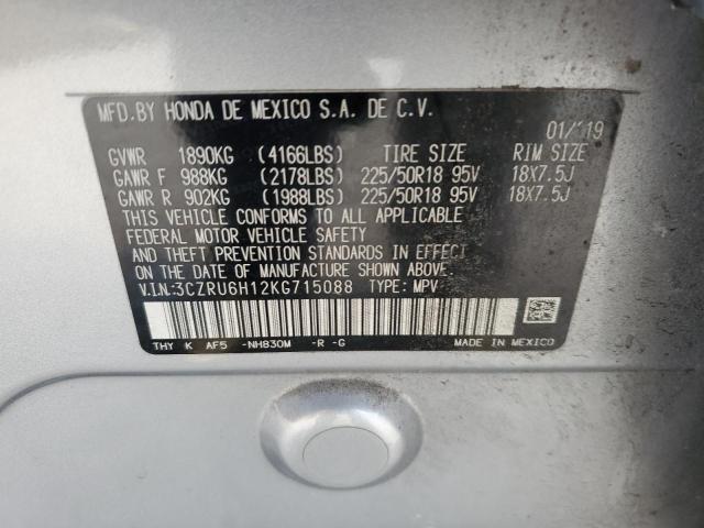 3CZRU6H12KG715088 - 2019 HONDA HR-V SPORT SILVER photo 13