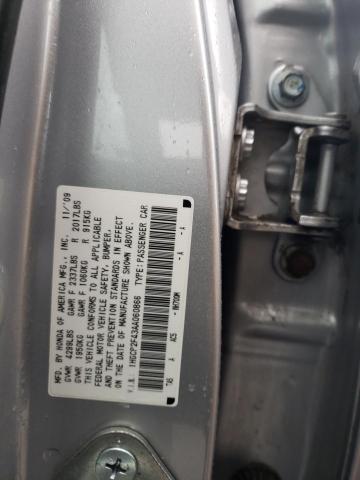 1HGCP2F43AA060866 - 2010 HONDA ACCORD LXP SILVER photo 12