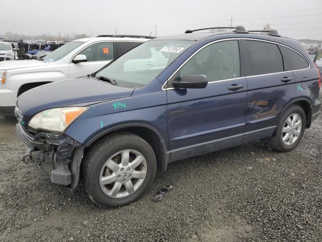 2008 HONDA CR-V EX, 