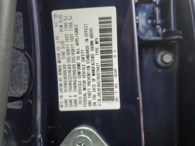 JHLRE48578C079437 - 2008 HONDA CR-V EX BLUE photo 13