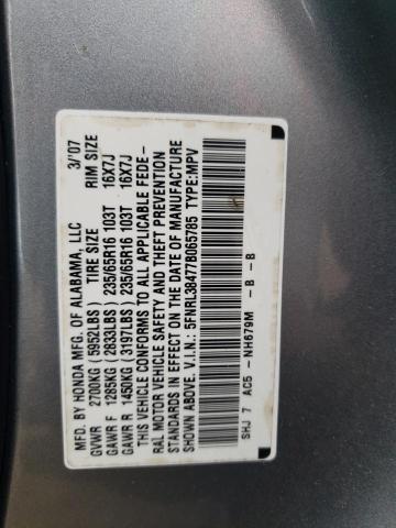 5FNRL38477B065785 - 2007 HONDA ODYSSEY EX GRAY photo 13