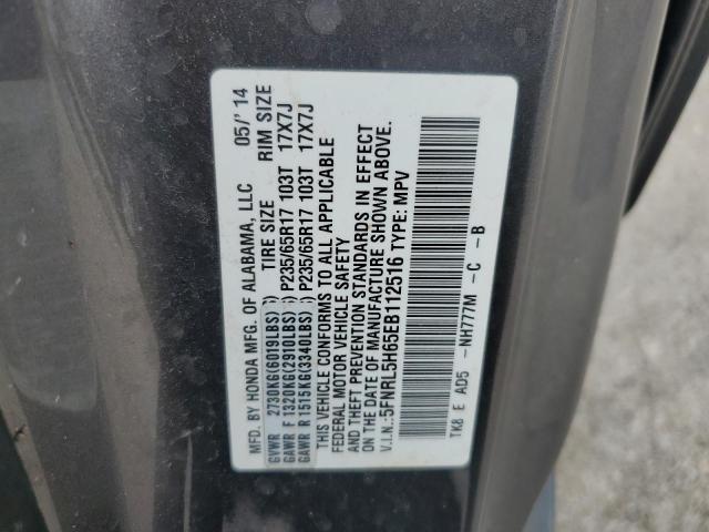 5FNRL5H65EB112516 - 2014 HONDA ODYSSEY EXL GRAY photo 14