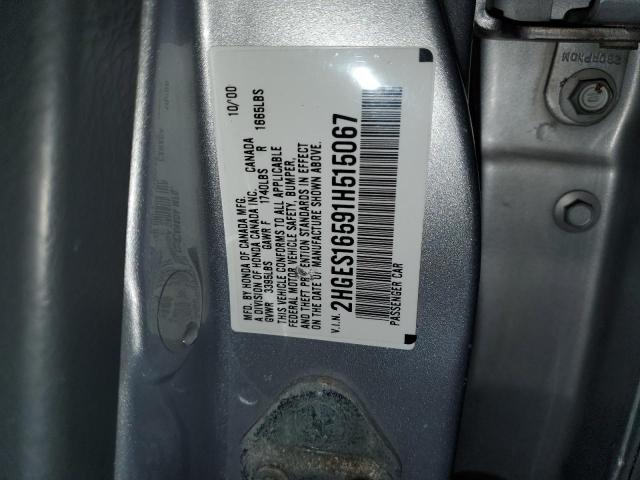 2HGES16591H515067 - 2001 HONDA CIVIC LX SILVER photo 12