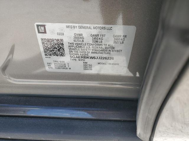 5GAERBKW6JJ226226 - 2018 BUICK ENCLAVE ESSENCE 灰色 照片 12