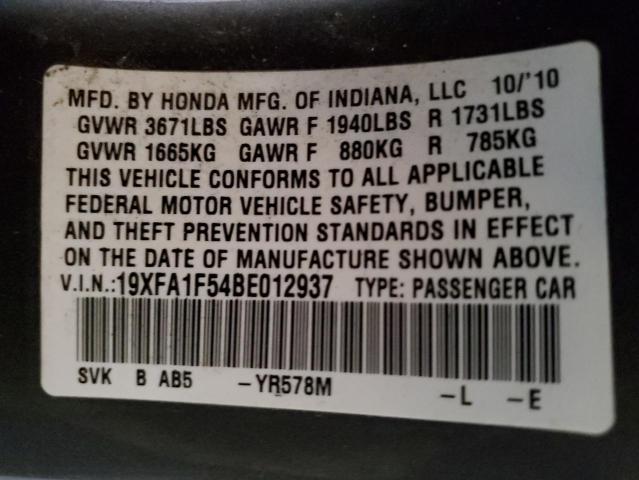 19XFA1F54BE012937 - 2011 HONDA CIVIC LX GRAY photo 13