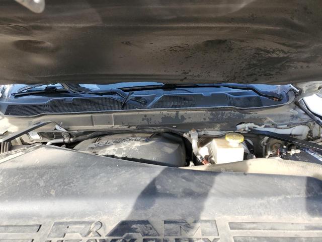 3C6UR4HJ7MG674067 - 2021 RAM 2500 TRADESMAN Белый фото 11