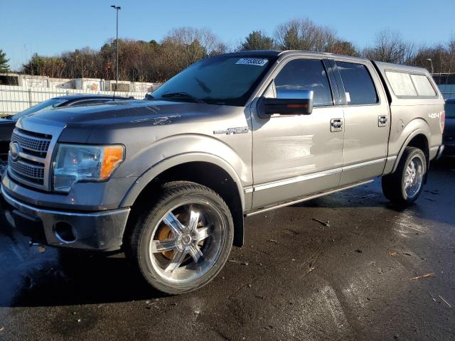 1FTFW1EVXAFB40705 - 2010 FORD F150 SUPERCREW GRAY photo 1