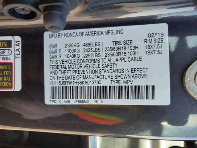 5J6RW1H58KA013730 - 2019 HONDA CR-V EX BLACK photo 13