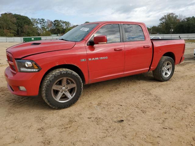 1D7RB1CT9BS607038 - 2011 DODGE RAM 1500 RED photo 1