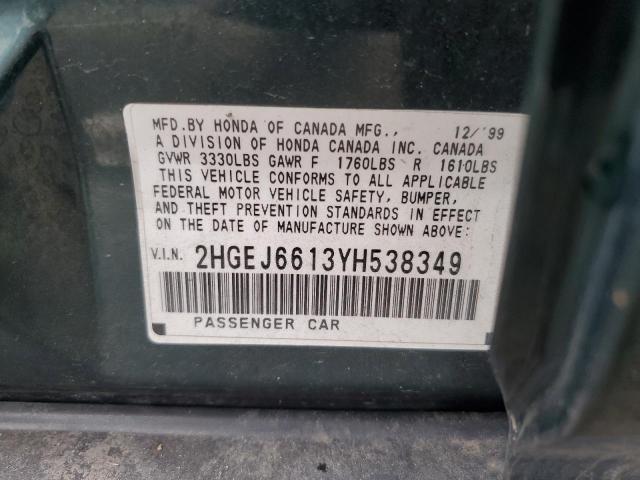 2HGEJ6613YH538349 - 2000 HONDA CIVIC BASE 绿色 照片 12