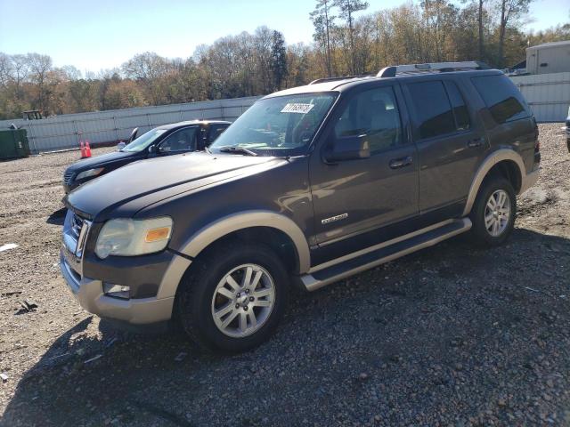 1FMEU74E47UB42648 - 2007 FORD EXPLORER EDDIE BAUER GRAY photo 1