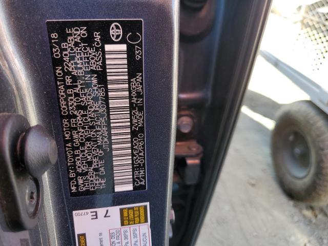 JTDKARFP5J3077851 - 2018 TOYOTA PRIUS PRIM 石墨色 照片 12