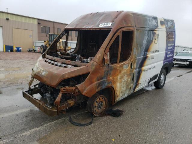 2023 RAM PROMASTER 1500 HIGH, 