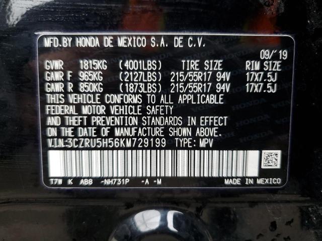 3CZRU5H56KM729199 - 2019 HONDA HR-V EX BLACK photo 12