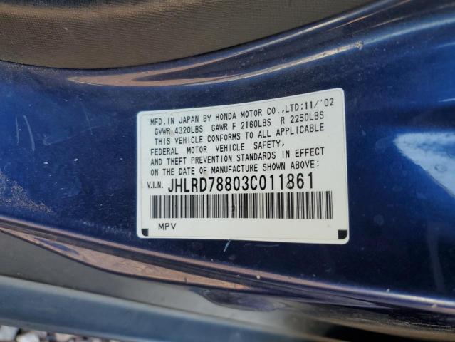 JHLRD78803C011861 - 2003 HONDA CR-V EX BLUE photo 12