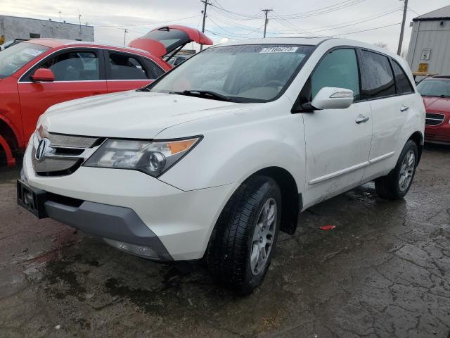 2HNYD28227H539132 - 2007 ACURA MDX WHITE photo 1