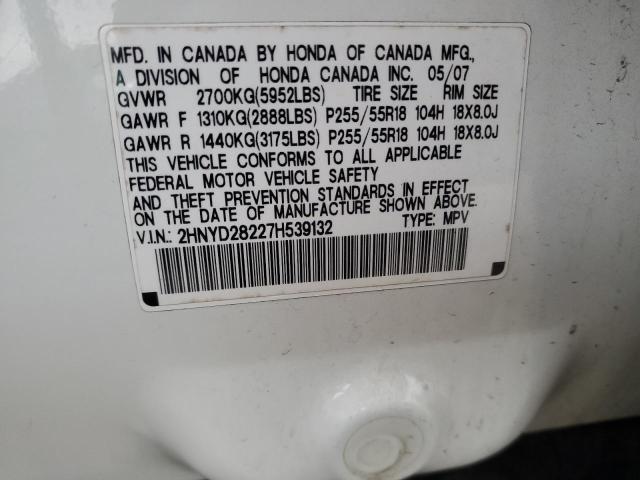 2HNYD28227H539132 - 2007 ACURA MDX WHITE photo 14