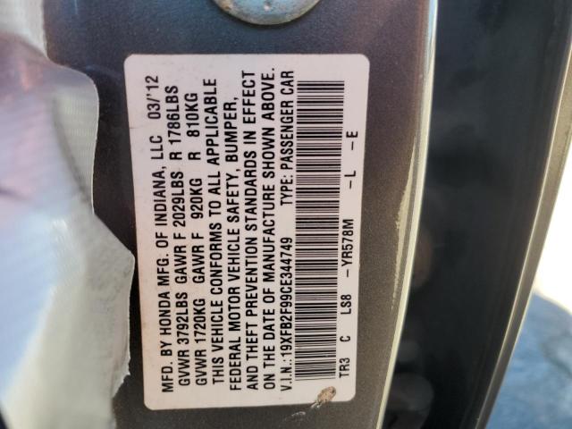 19XFB2F99CE344749 - 2012 HONDA CIVIC EXL ნაცრისფერი ფოტო 12