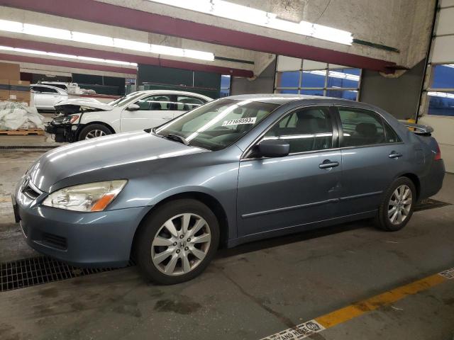 1HGCM66507A075942 - 2007 HONDA ACCORD EX BLUE photo 1