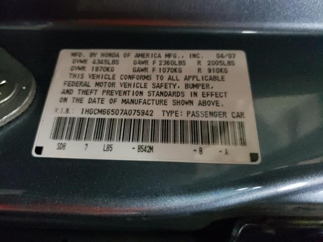 1HGCM66507A075942 - 2007 HONDA ACCORD EX BLUE photo 13