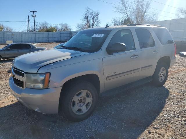 1GNFC13057J350464 - 2007 CHEVROLET TAHOE C1500 BEIGE photo 1