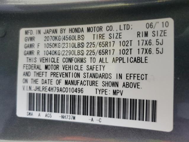 JHLRE4H79AC010496 - 2010 HONDA CR-V EXL GRAY photo 13