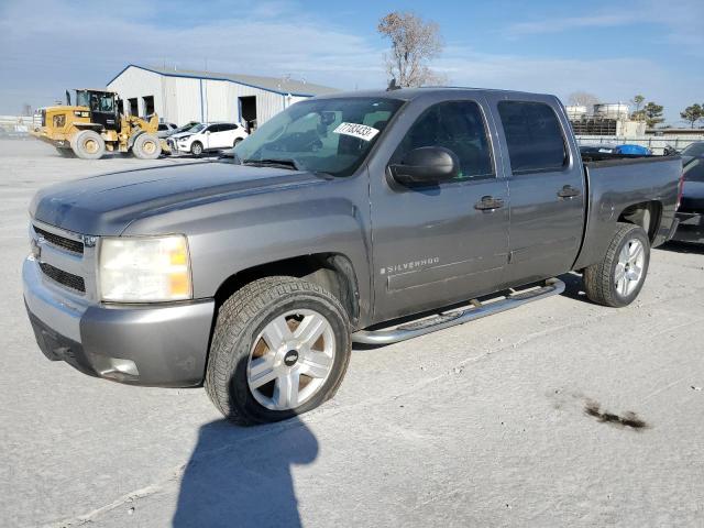 2GCEC13J771655536 - 2007 CHEVROLET SILVERADO C1500 CREW CAB GRAY photo 1