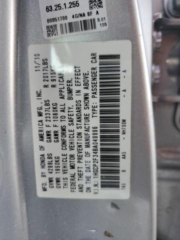 1HGCP2F34BA049996 - 2011 HONDA ACCORD LX SILVER photo 12