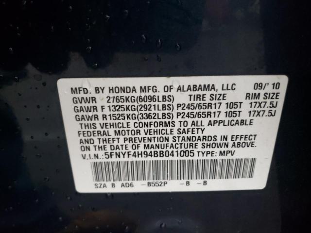 5FNYF4H94BB041005 - 2011 HONDA PILOT TOURING BLUE photo 12