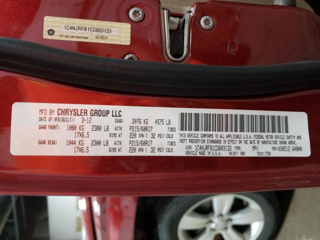 1C4NJRFB1CD603133 - 2012 JEEP PATRIOT LATITUDE RED photo 14