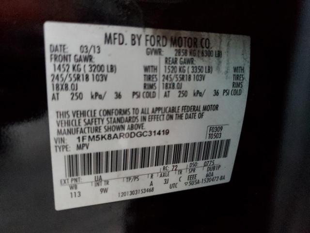 1FM5K8AR0DGC31419 - 2013 FORD EXPLORER POLICE INTERCEPTOR 白色 照片 13