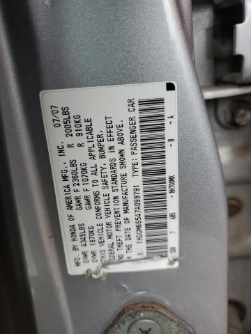 1HGCM66547A099791 - 2007 HONDA ACCORD EX GRAY photo 12