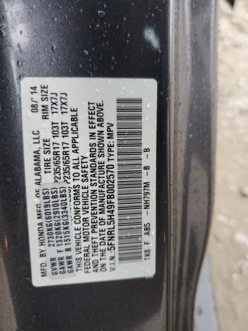 5FNRL5H49FB002570 - 2015 HONDA ODYSSEY EX GRAY photo 13