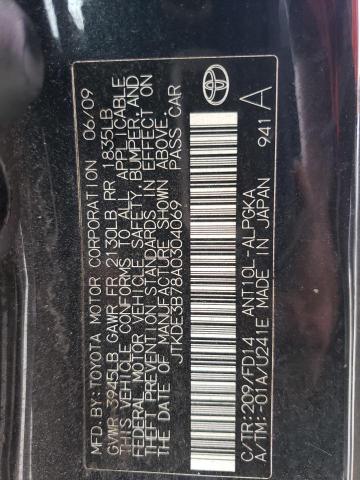 JTKDE3B78A0304069 - 2010 TOYOTA SCION TC 黑色 照片 12