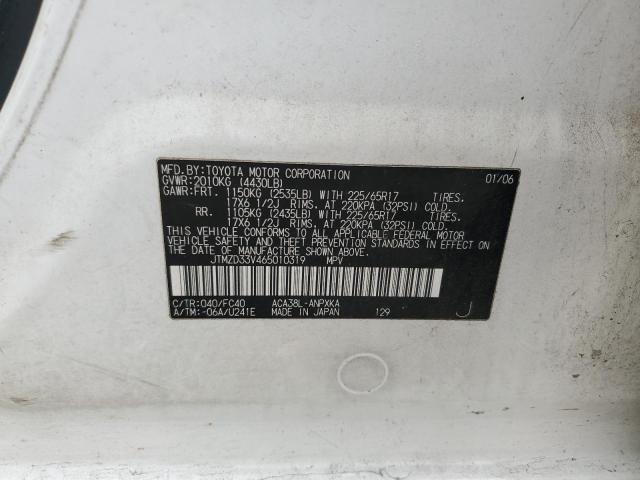 JTMZD33V465010319 - 2006 TOYOTA RAV4 WHITE photo 13