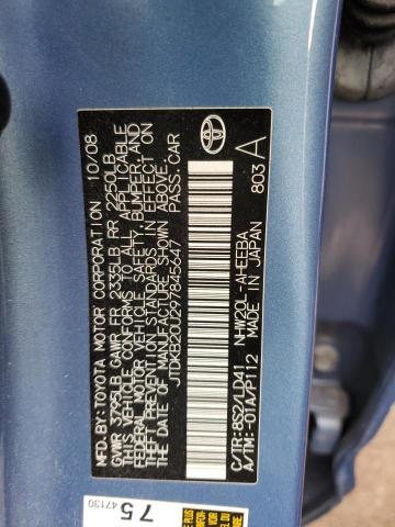 JTDKB20U297845647 - 2009 TOYOTA PRIUS BLUE photo 12