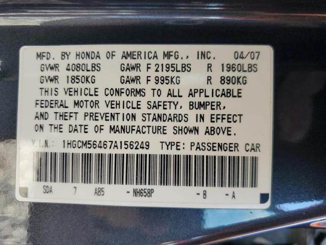 1HGCM56467A156249 - 2007 HONDA ACCORD LX GRAY photo 13