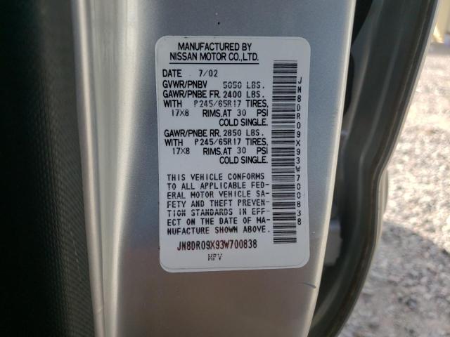 JN8DR09X93W700838 - 2003 NISSAN PATHFINDER LE 银色 照片 13
