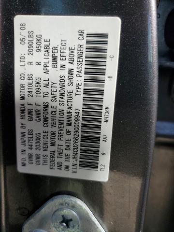 JH4CU26629C009947 - 2009 ACURA TSX GRAY photo 12