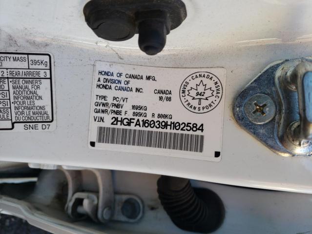 2HGFA16039H102584 - 2009 HONDA CIVIC EXL თეთრი ფოტო 13