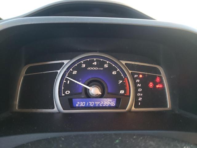 2HGFA16039H102584 - 2009 HONDA CIVIC EXL თეთრი ფოტო 9