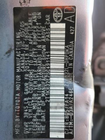 2T1KR32E75C491141 - 2005 TOYOTA COROLLA MA XR BLUE photo 12