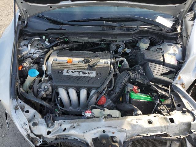 JHMCM56337C017012 - 2007 HONDA ACCORD SE SILVER photo 11