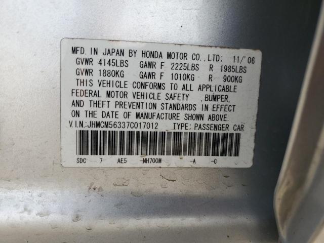 JHMCM56337C017012 - 2007 HONDA ACCORD SE SILVER photo 12