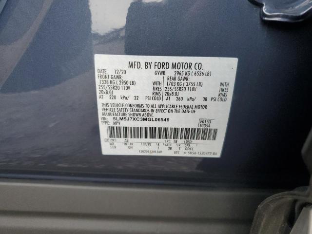 5LM5J7XC3MGL06546 - 2021 LINCOLN AVIATOR RESERVE BLUE photo 13