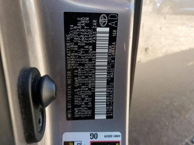 2T1BURHE8FC293629 - 2015 TOYOTA COROLLA L TAN photo 12