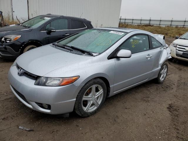 2HGFG12878H566583 - 2008 HONDA CIVIC EX SILVER photo 1