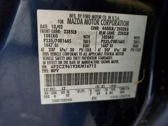 4F2CZ96193KM16712 - 2003 MAZDA TRIBUTE ES 蓝色 照片 13