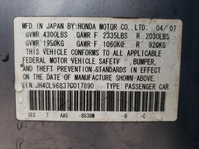 JH4CL96837C017890 - 2007 ACURA TSX BLUE photo 12